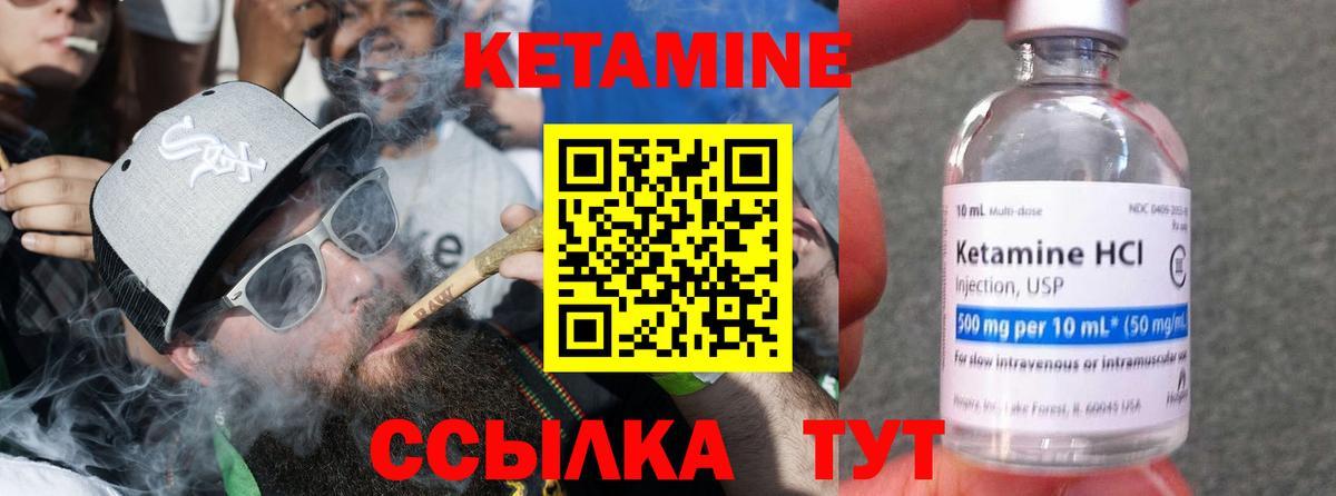 A PVP Артёмовский