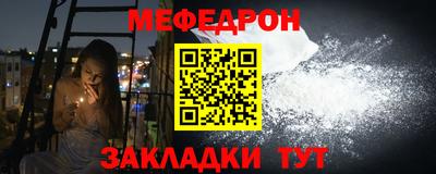 амфетамин Абакан