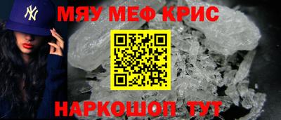 амфетамин Абакан