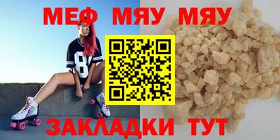 амфетамин Абакан