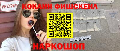 амфетамин Абакан