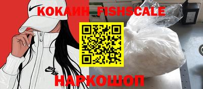амфетамин Абакан