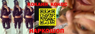 амфетамин Абакан