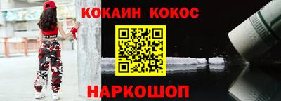 амфетамин Абакан