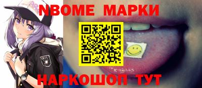 амфетамин Абакан