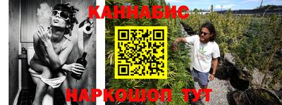 амфетамин Абакан