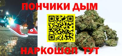 прущая мука Балаково