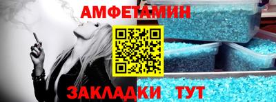 mdpv Балашиха