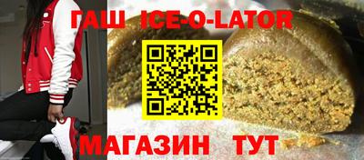 амфетамин Абакан