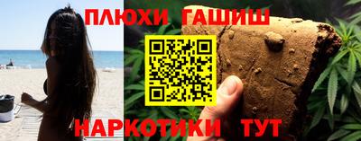 амфетамин Абакан