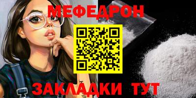 амфетамин Абакан